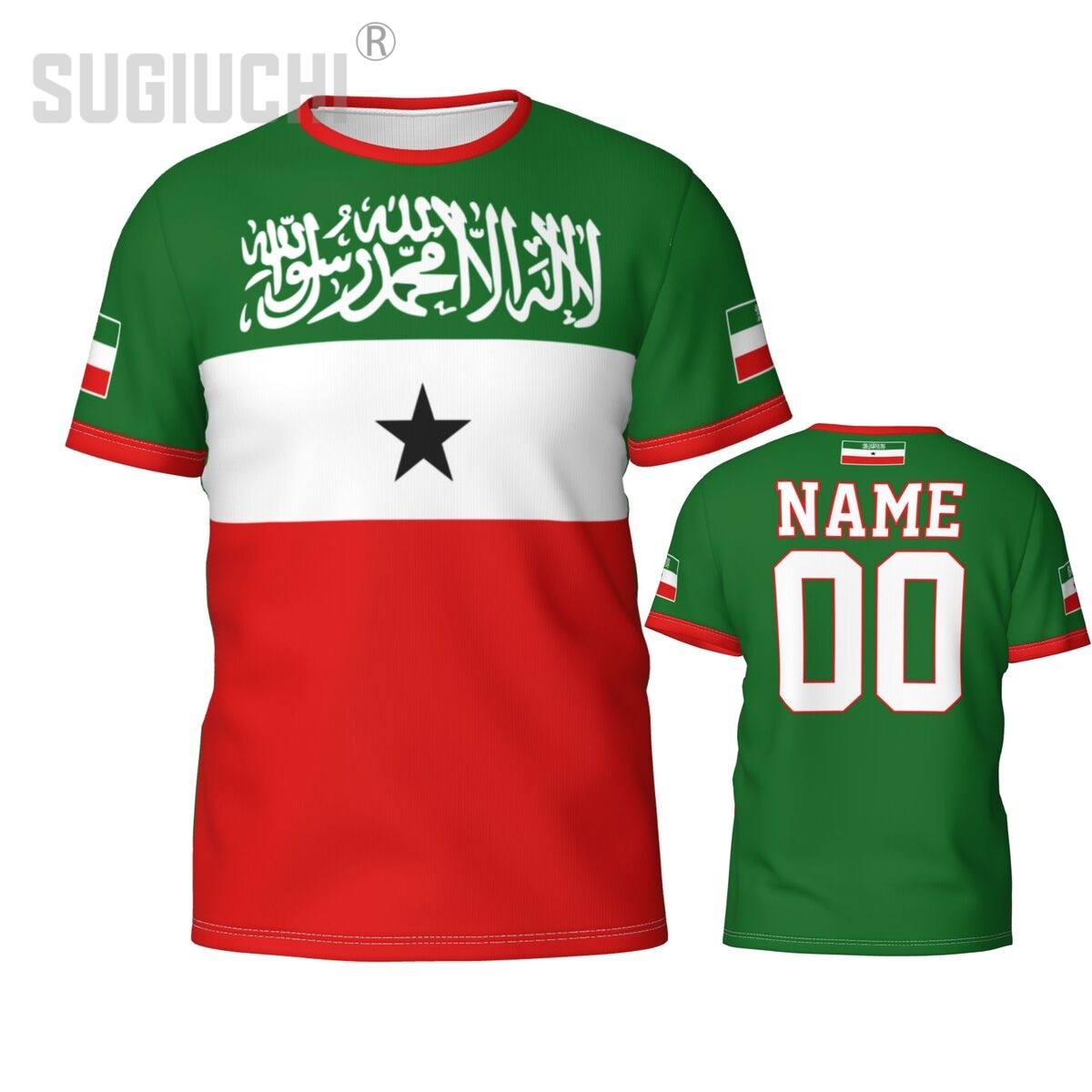3D Printing Name - Magliette 3D con emblema della bandiera