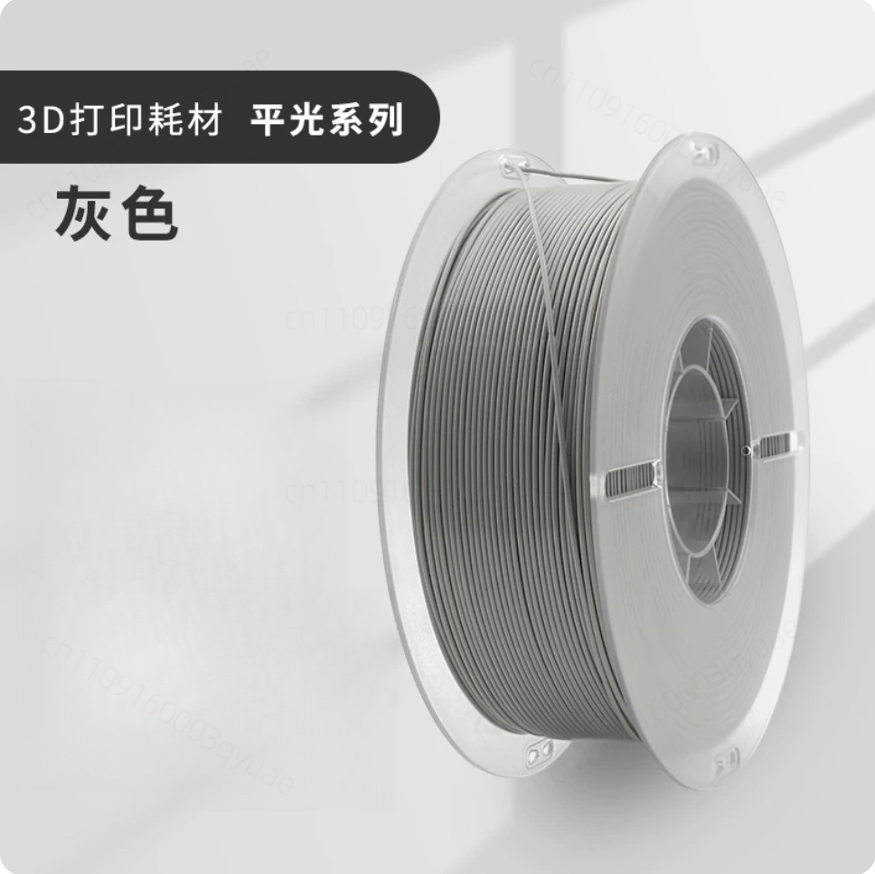 Materiale per Stampa 3D Rinfor - 3D Printing Industrial recensione e prezzo