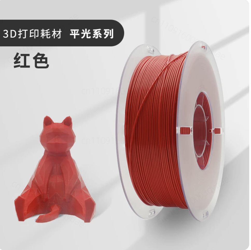 Materiale per Stampa 3D Rinfor - 3D Printing Industrial recensione e prezzo