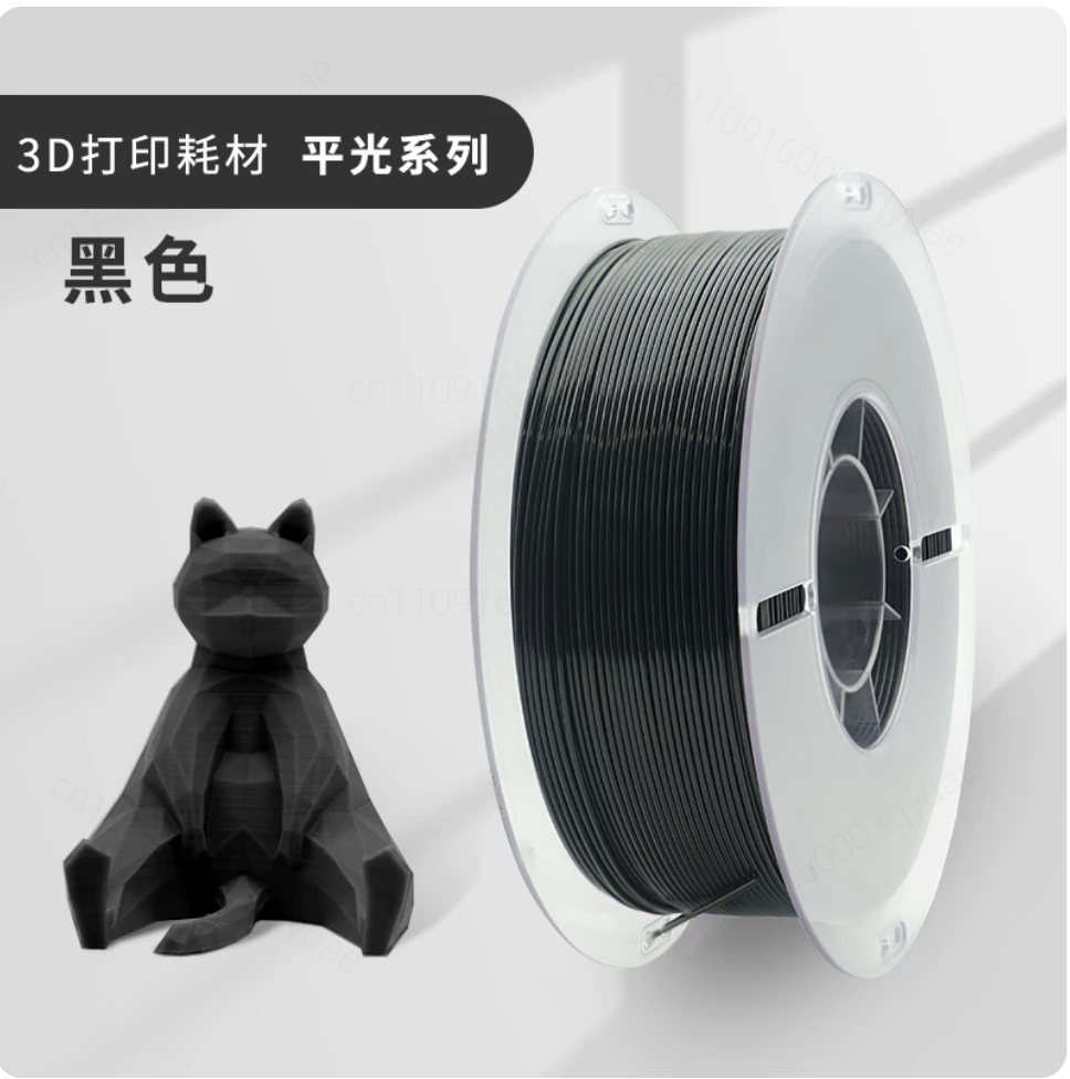Materiale per Stampa 3D Rinfor - 3D Printing Industrial recensione e prezzo