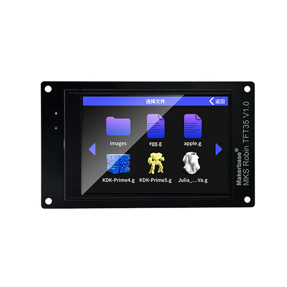 Scheda stampante 3D MKS STM32  - 3D Printer Power Supply recensione e prezzo